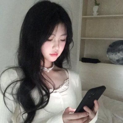 身在其中